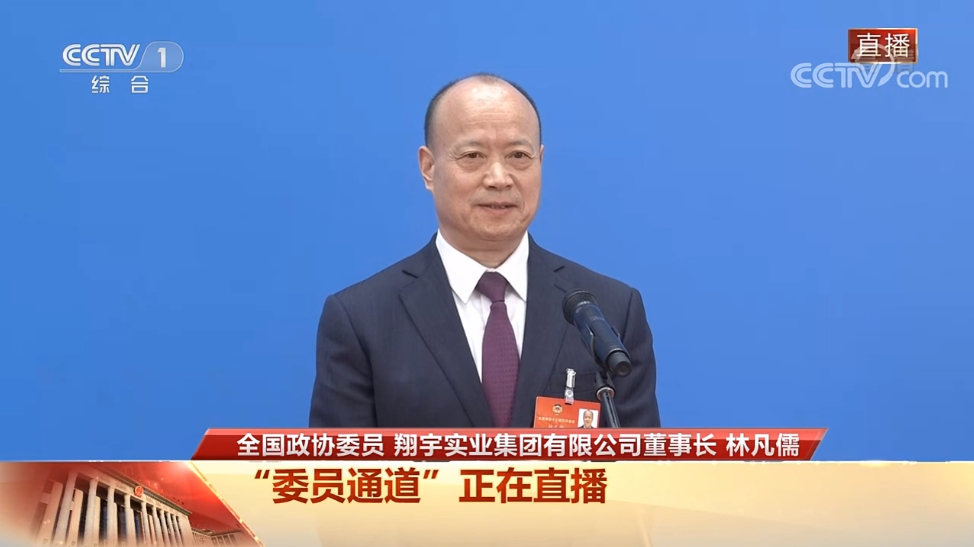 两会聚焦|逆势上长！林凡儒在“委员通道”讲述沂蒙精神的伟大力量