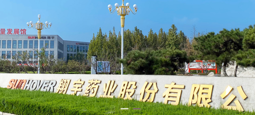 截图20250320145447.png